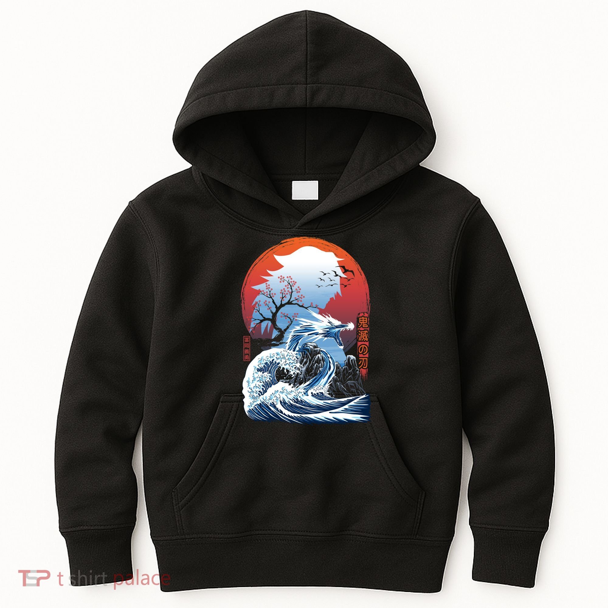 The Great Water Dragon Kids Hoodie