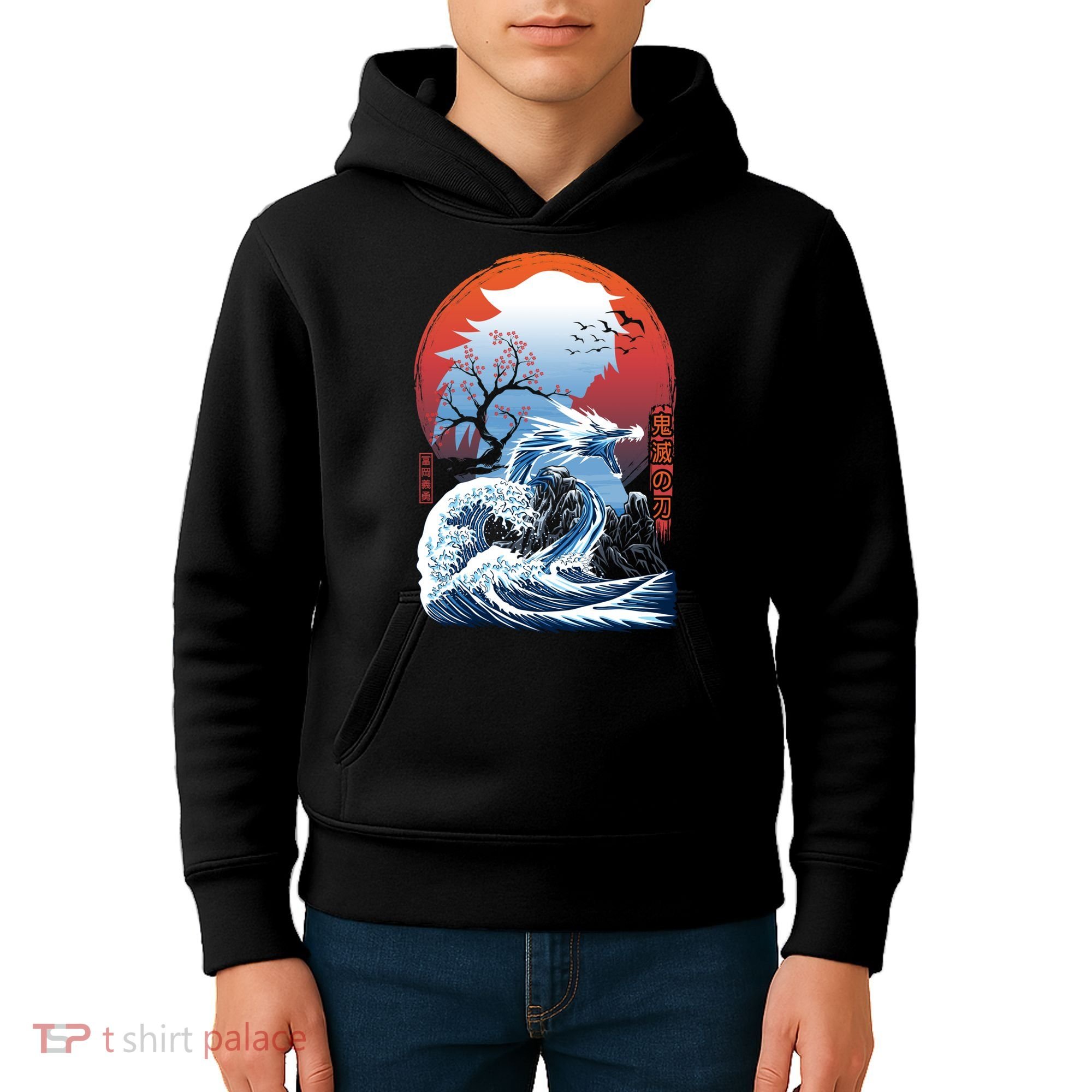 The Great Water Dragon Kids Hoodie