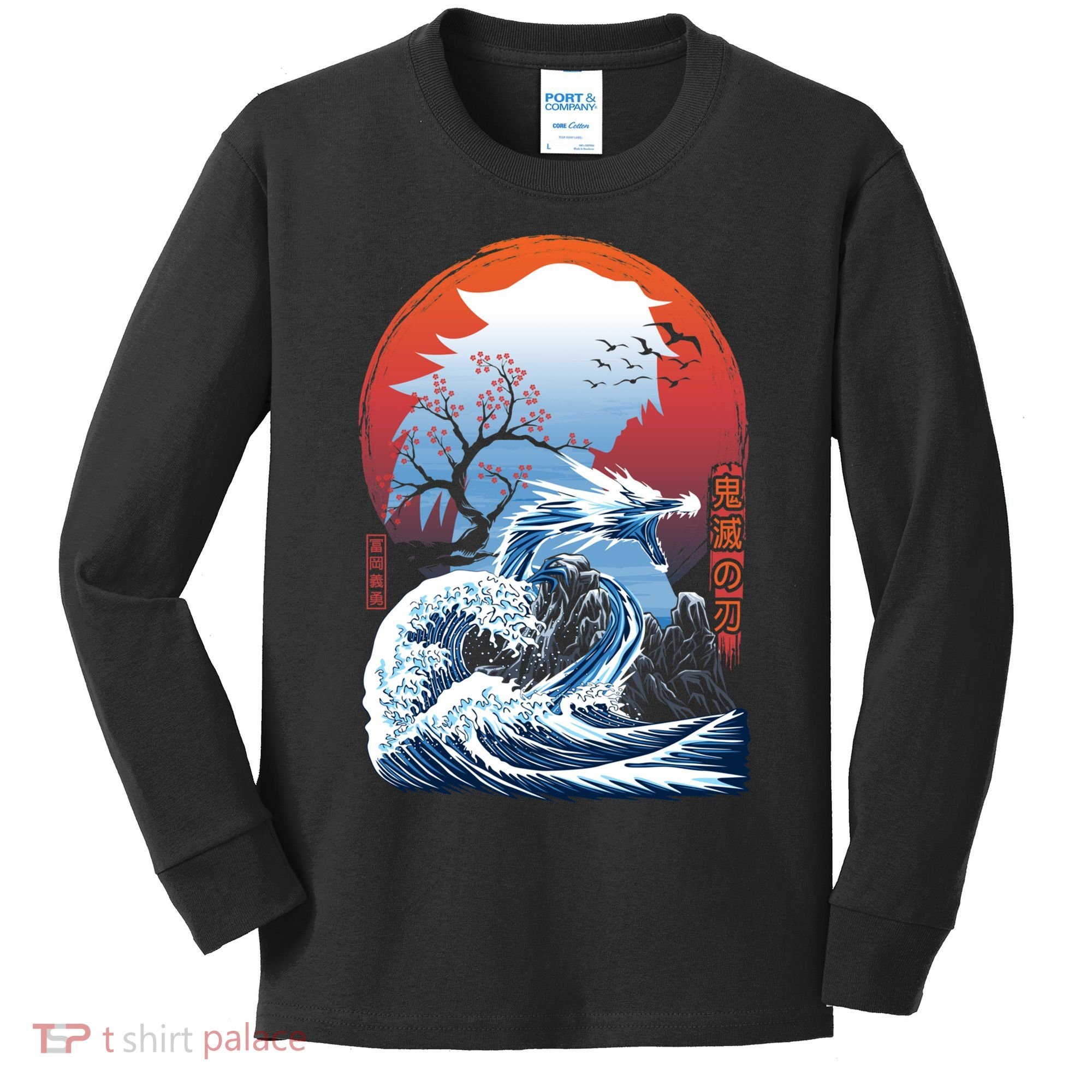 The Great Water Dragon Kids Long Sleeve Shirt