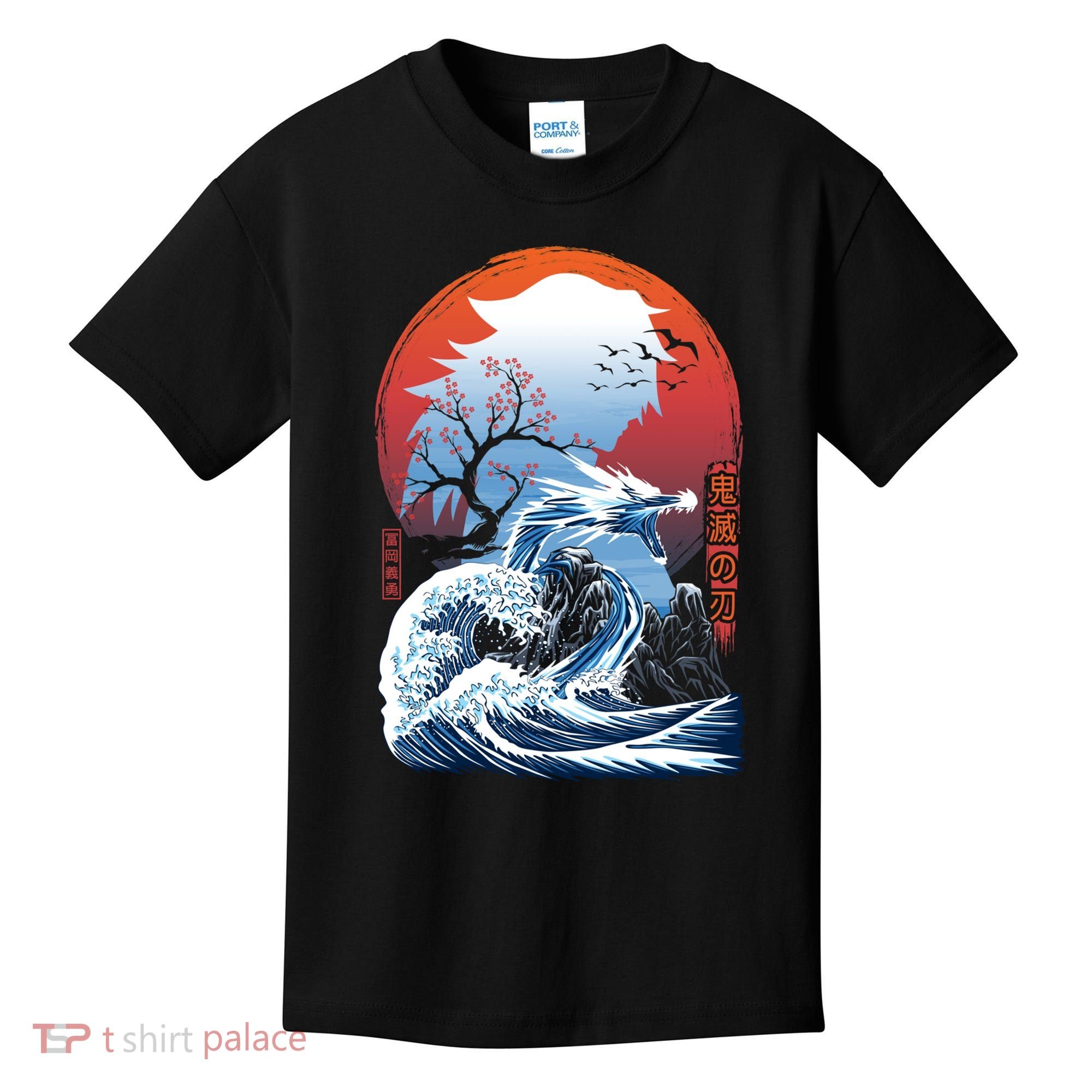 The Great Water Dragon Kids T-Shirt