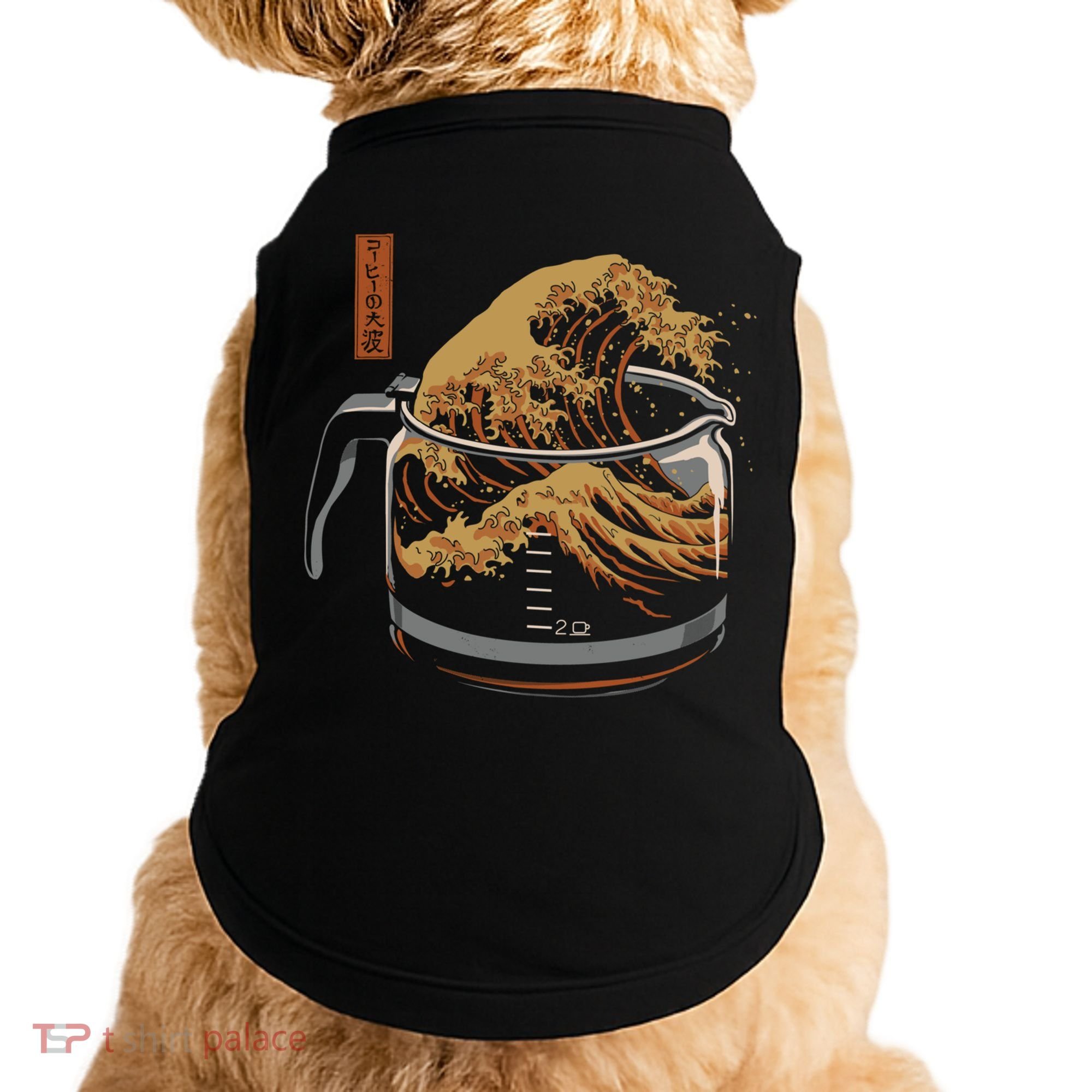 The Great Wave Of Coffee Doggie Tank