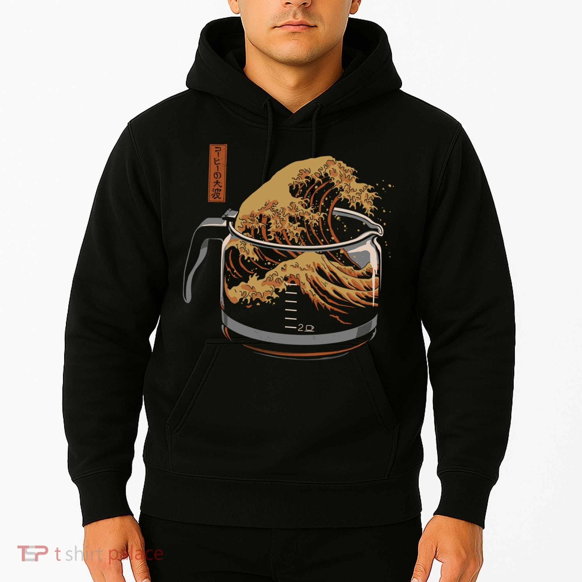 The Great Wave Of Coffee Hoodie