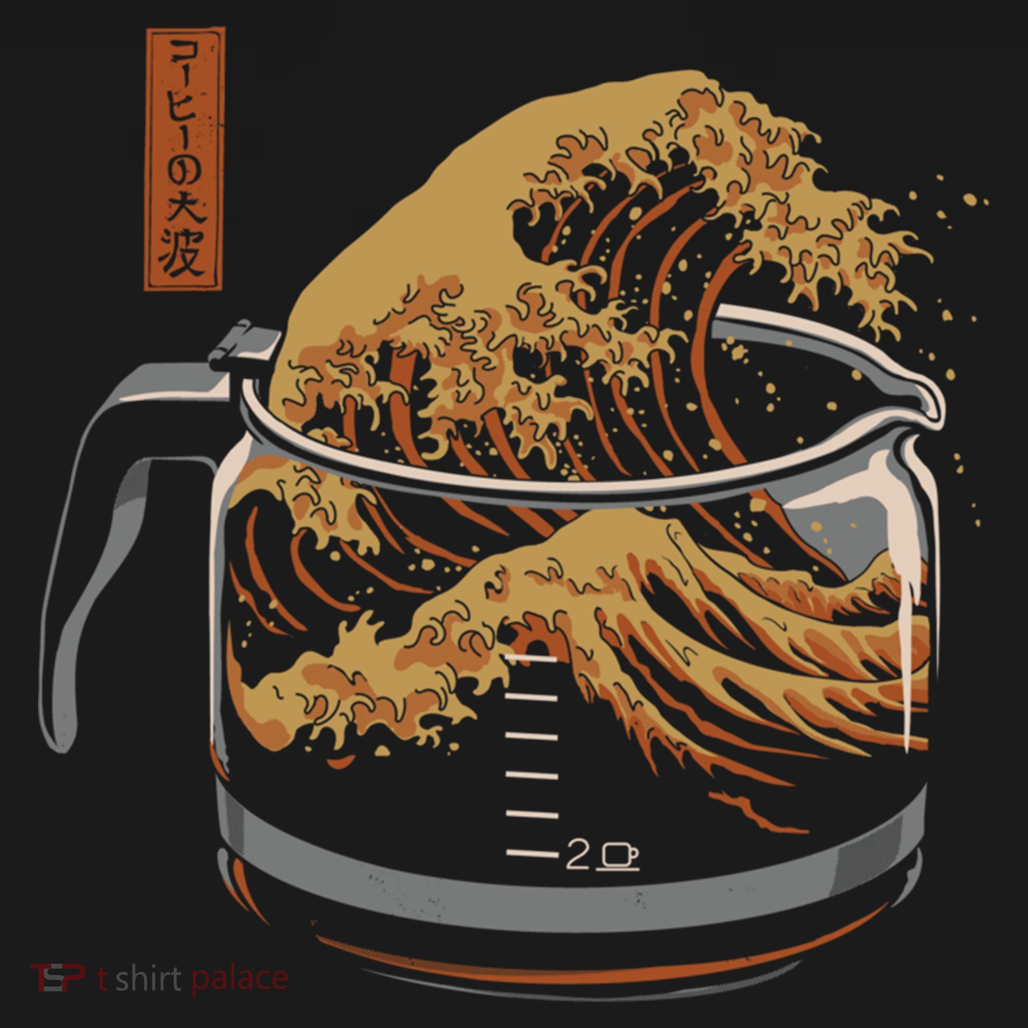 The Great Wave Of Coffee Visor