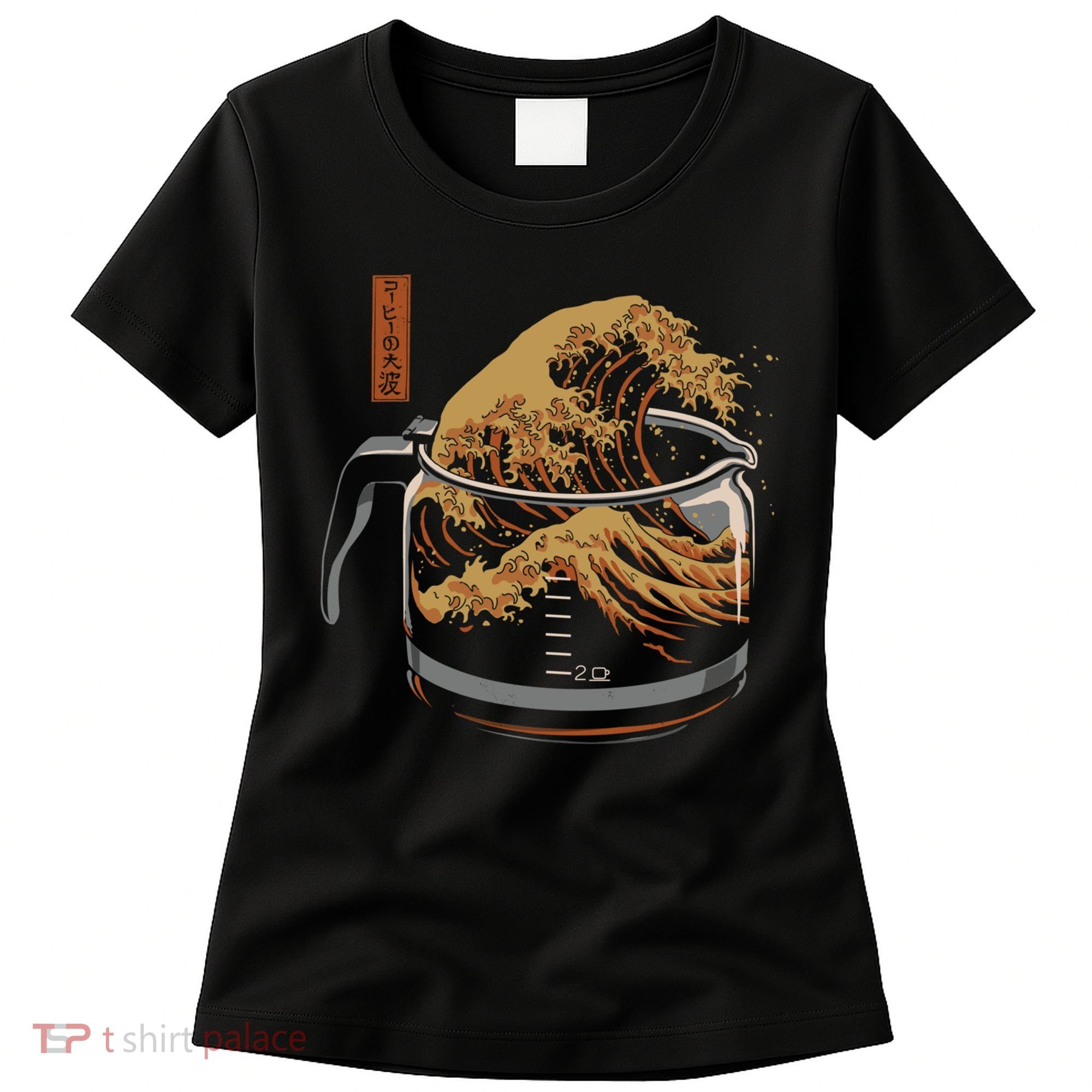 The Great Wave Of Coffee Women's T-Shirt