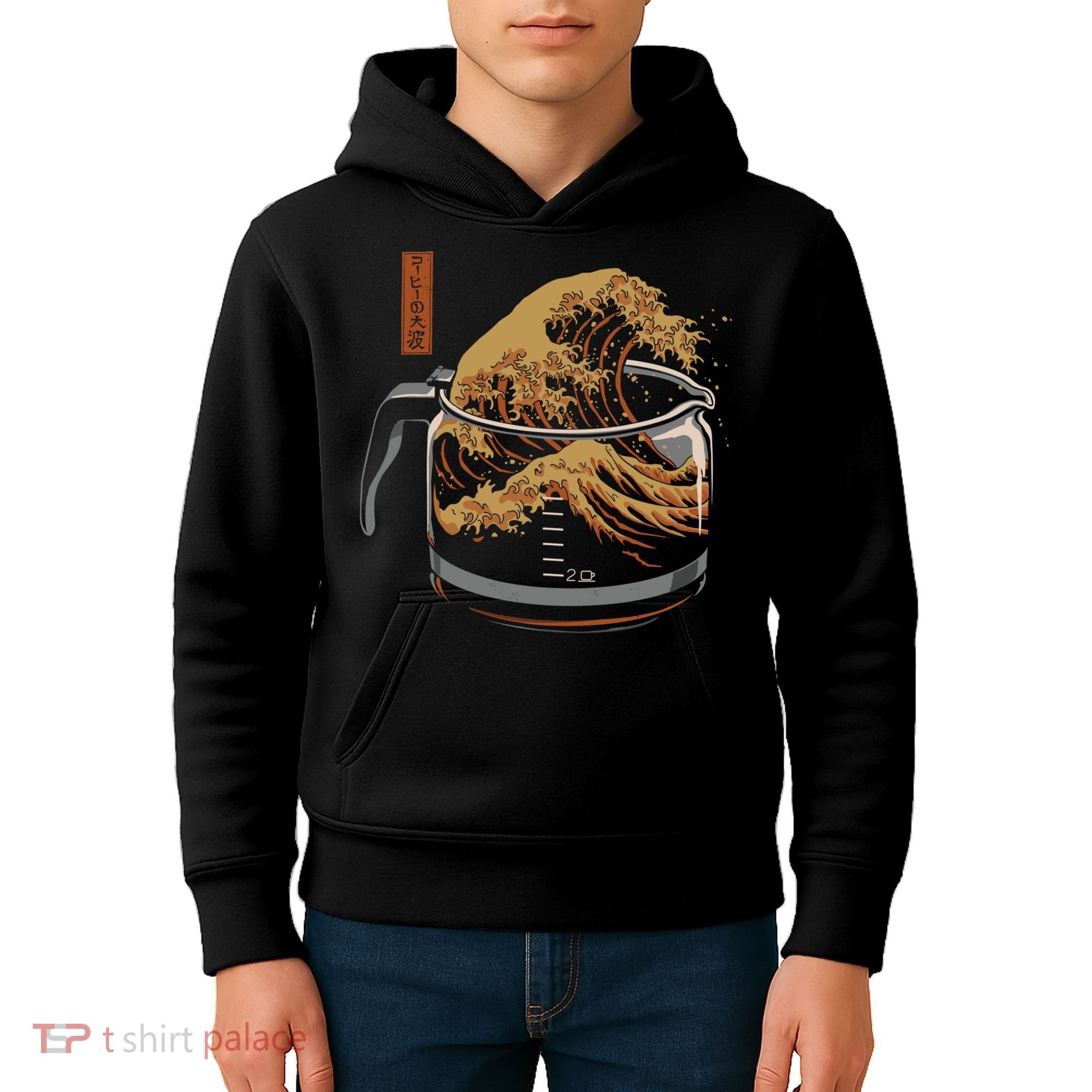 The Great Wave Of Coffee Kids Hoodie