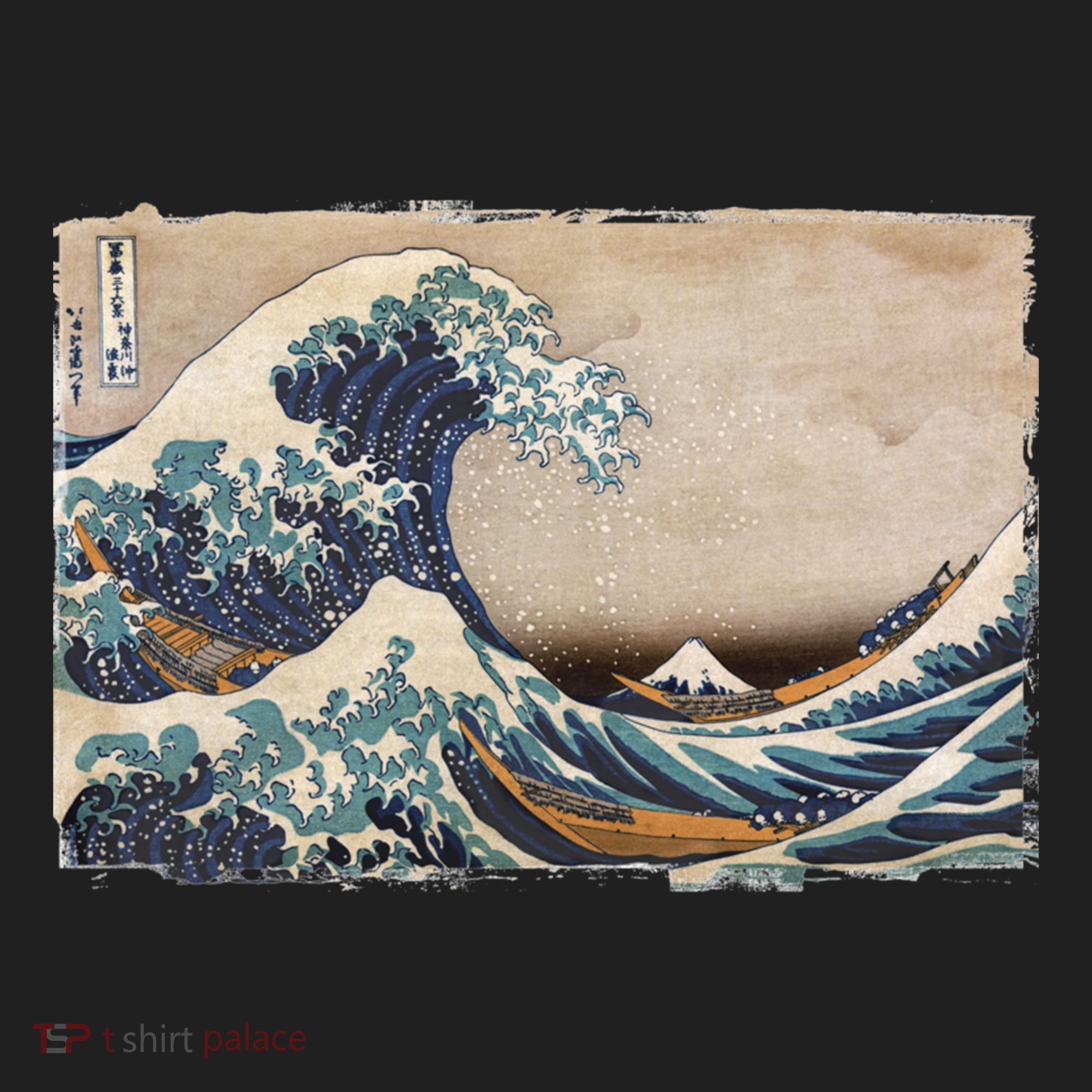 The Great Wave Off Kanagawa Beanie