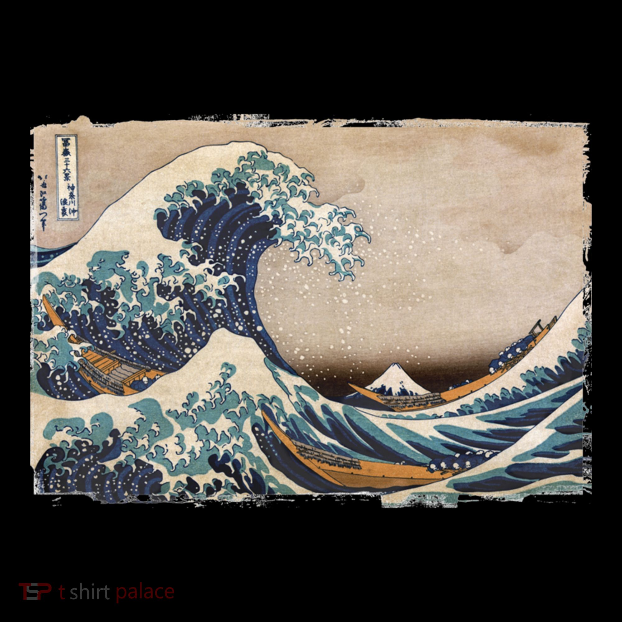 The Great Wave Off Kanagawa Women's Hoodie