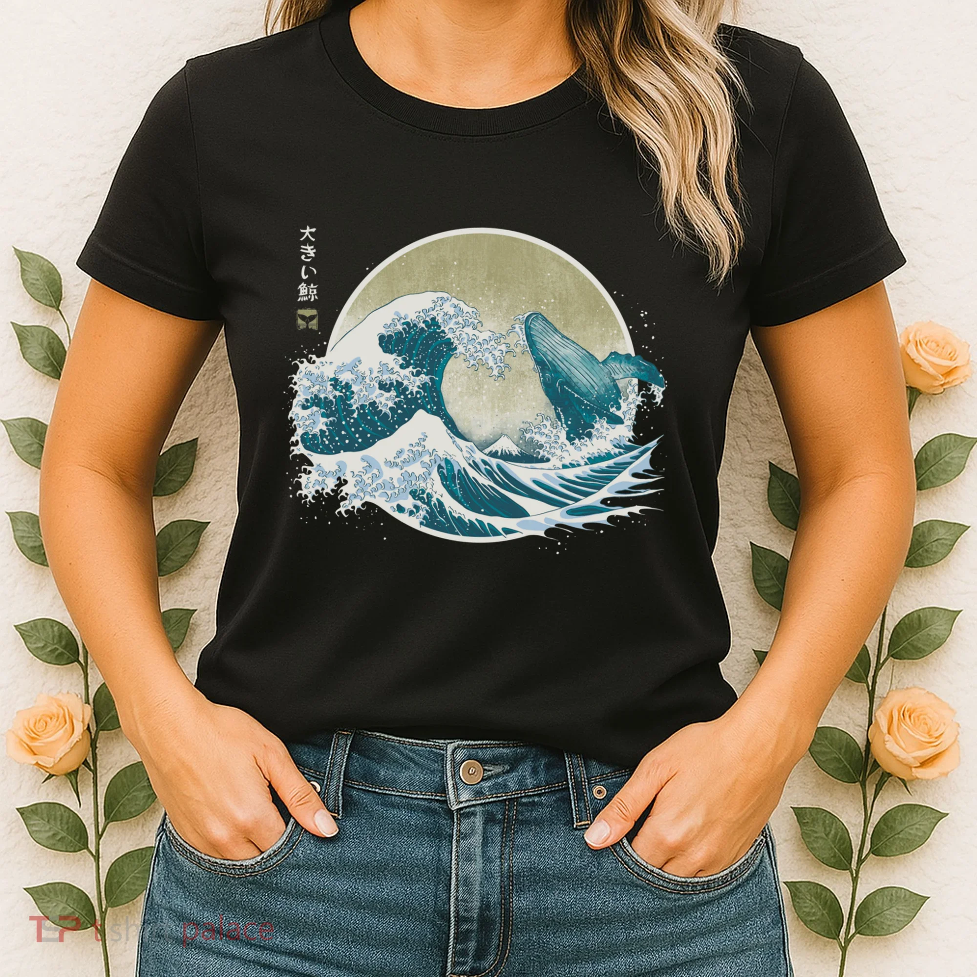 The Great Whale Women's T-Shirt