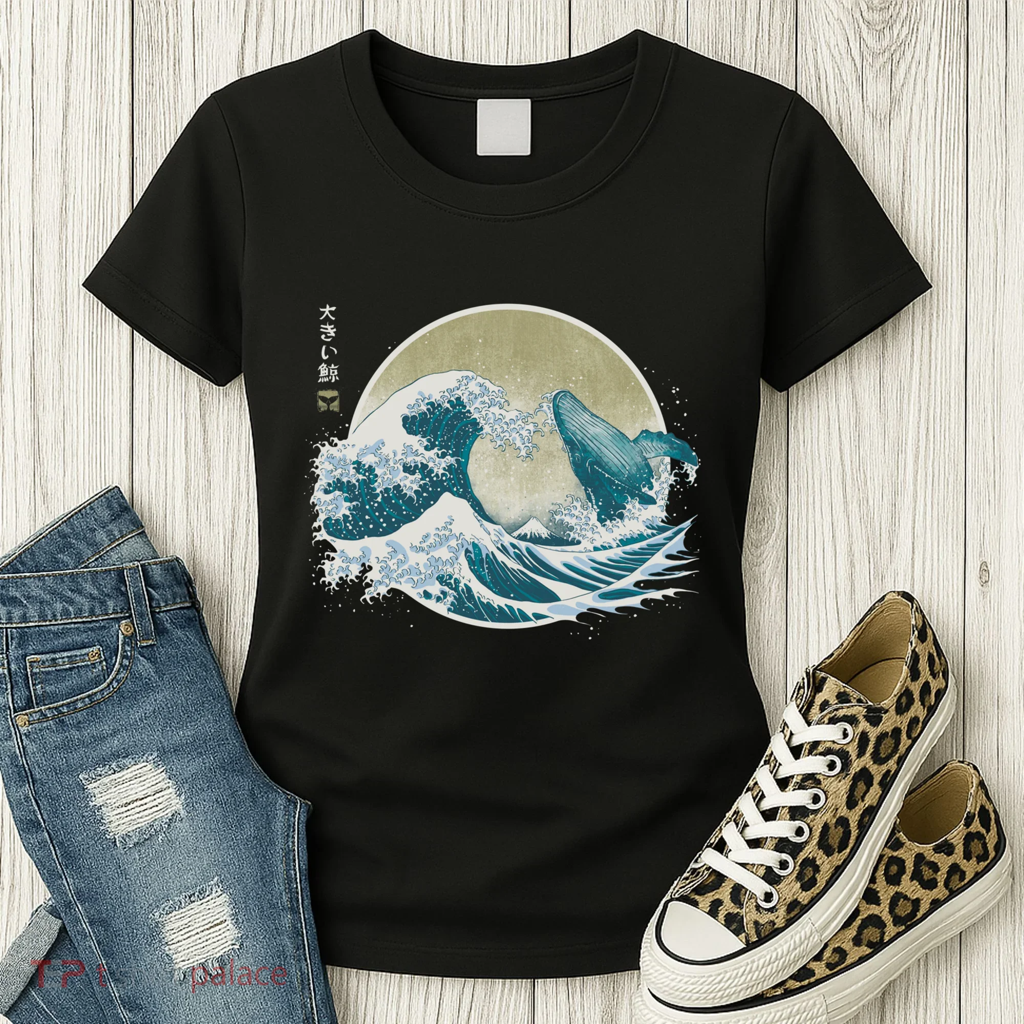 The Great Whale Women's T-Shirt