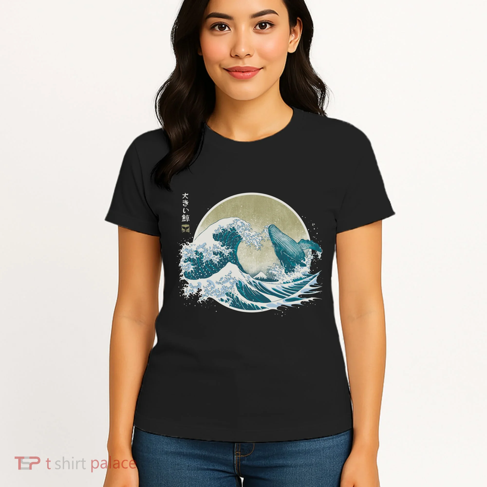 The Great Whale Women's T-Shirt