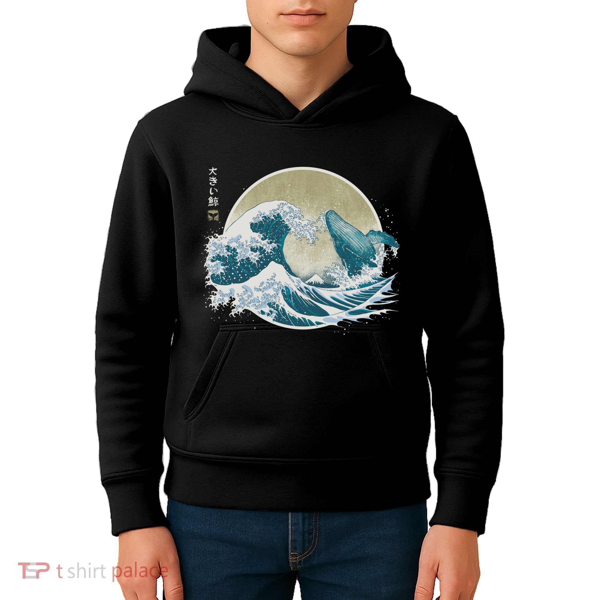 The Great Whale Kids Hoodie