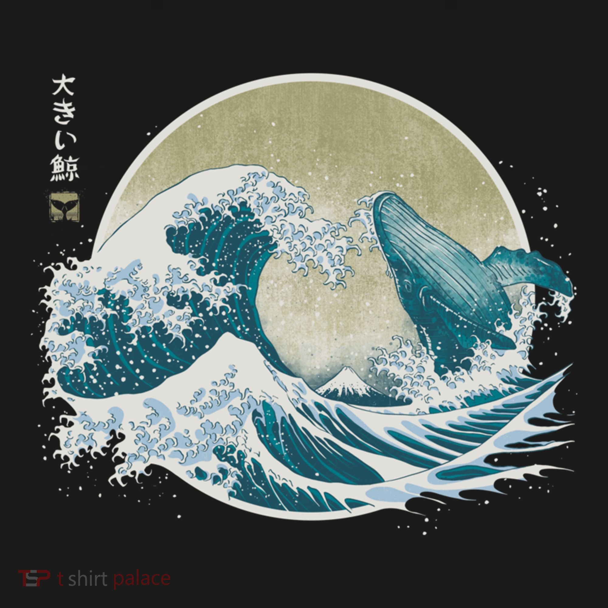 The Great Whale Kids T-Shirt