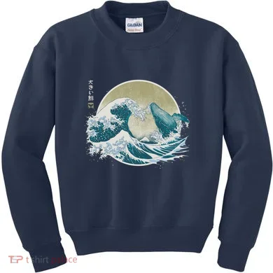Kids Sweatshirt