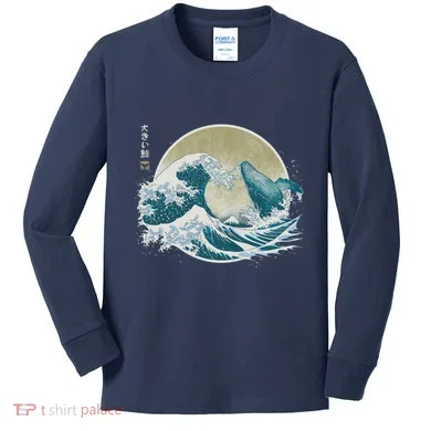 Kids Long Sleeve Shirt