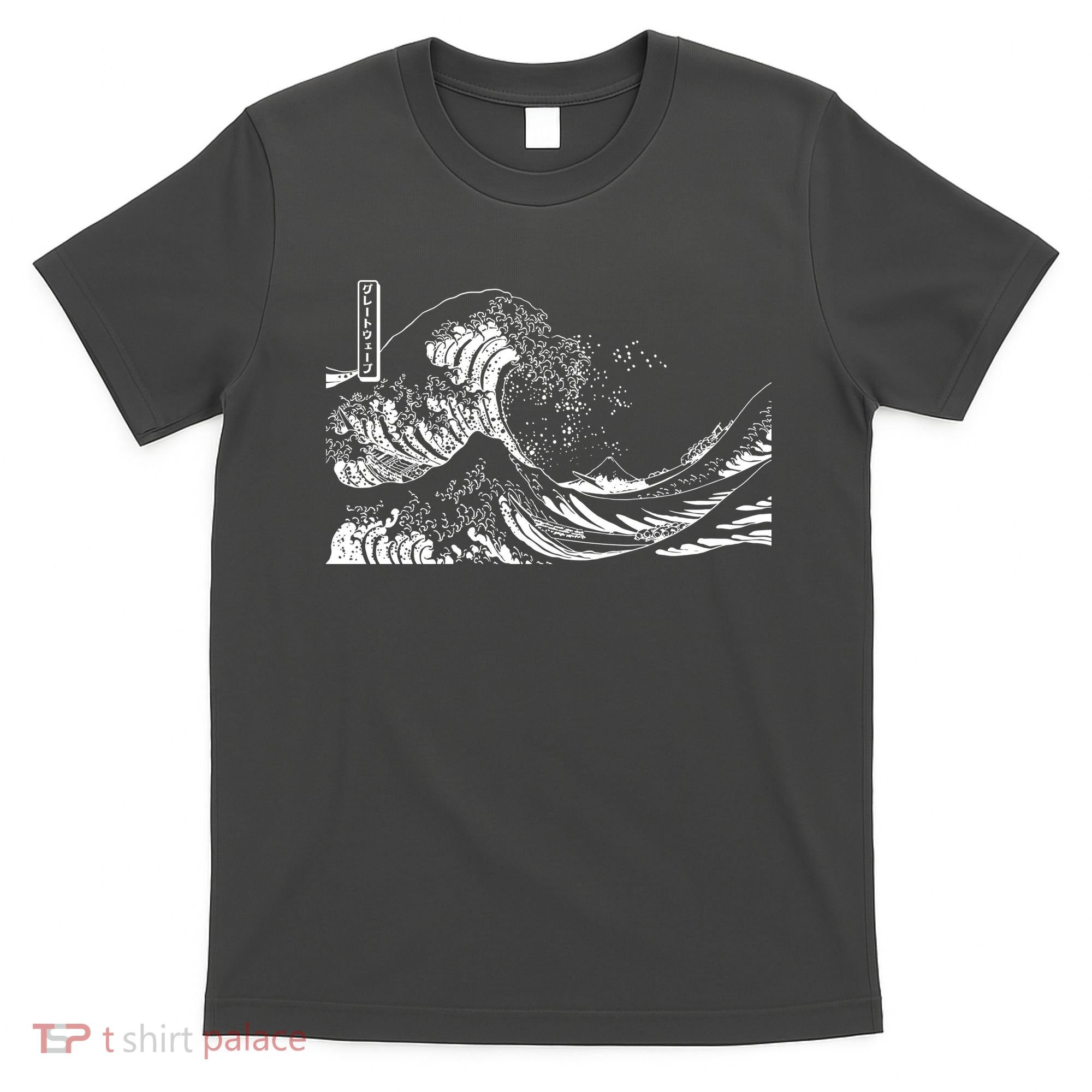 The Great Wave Classic Japanese Art T-Shirt