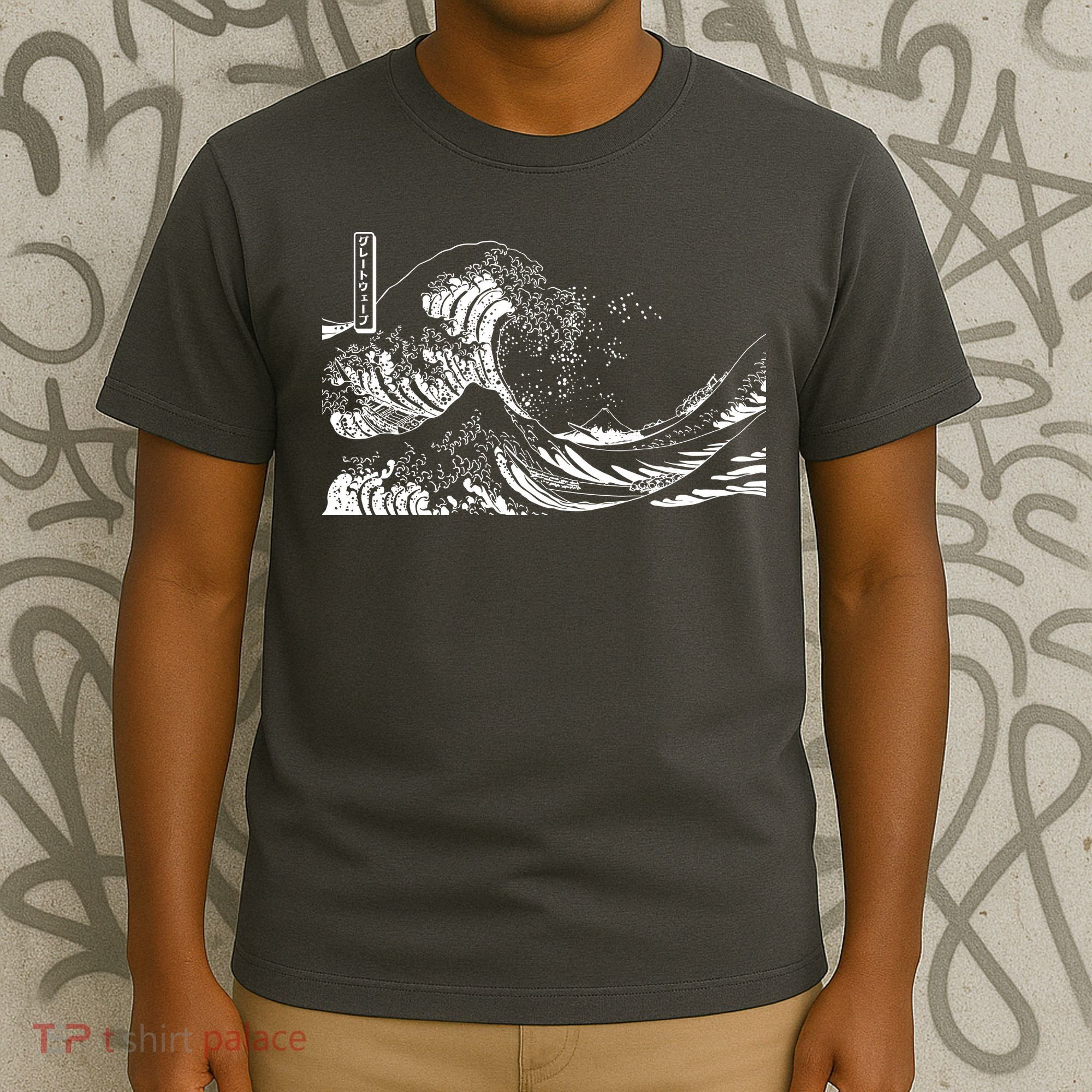 The Great Wave Classic Japanese Art T-Shirt