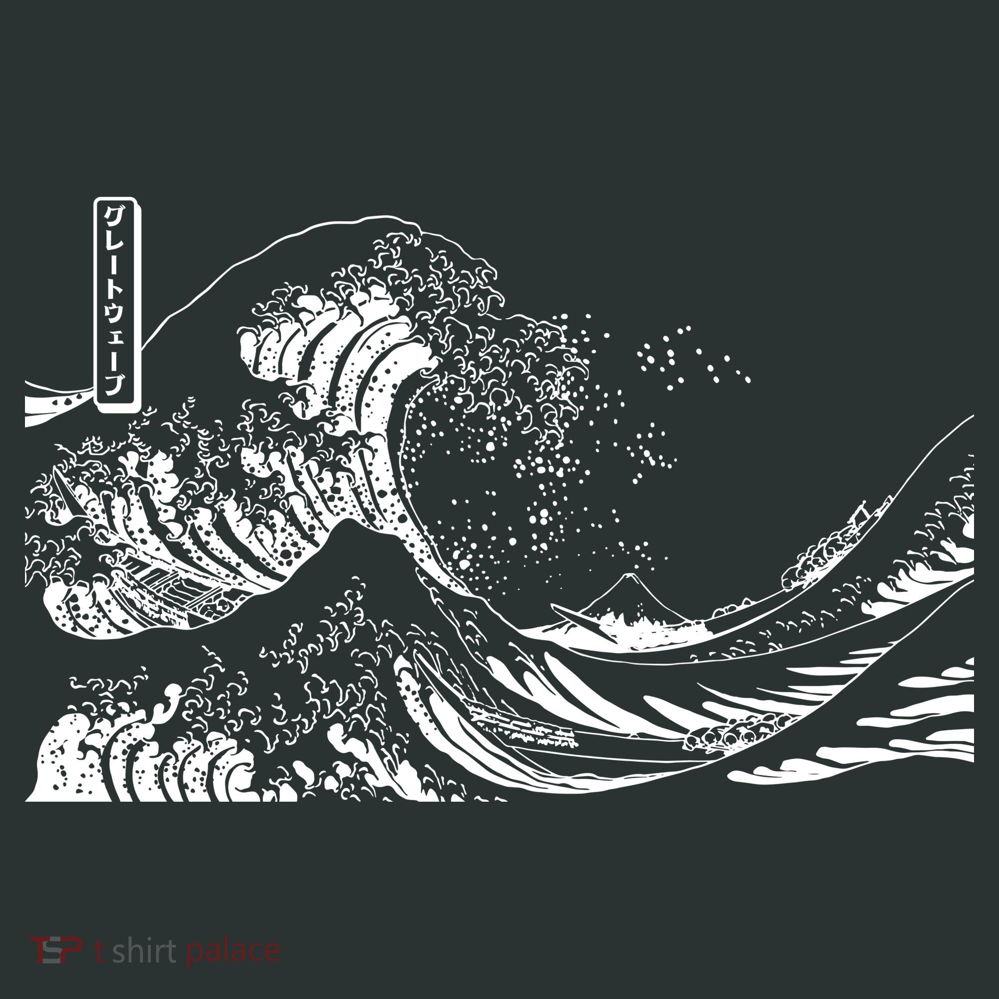 The Great Wave Classic Japanese Art Women's T-Shirt