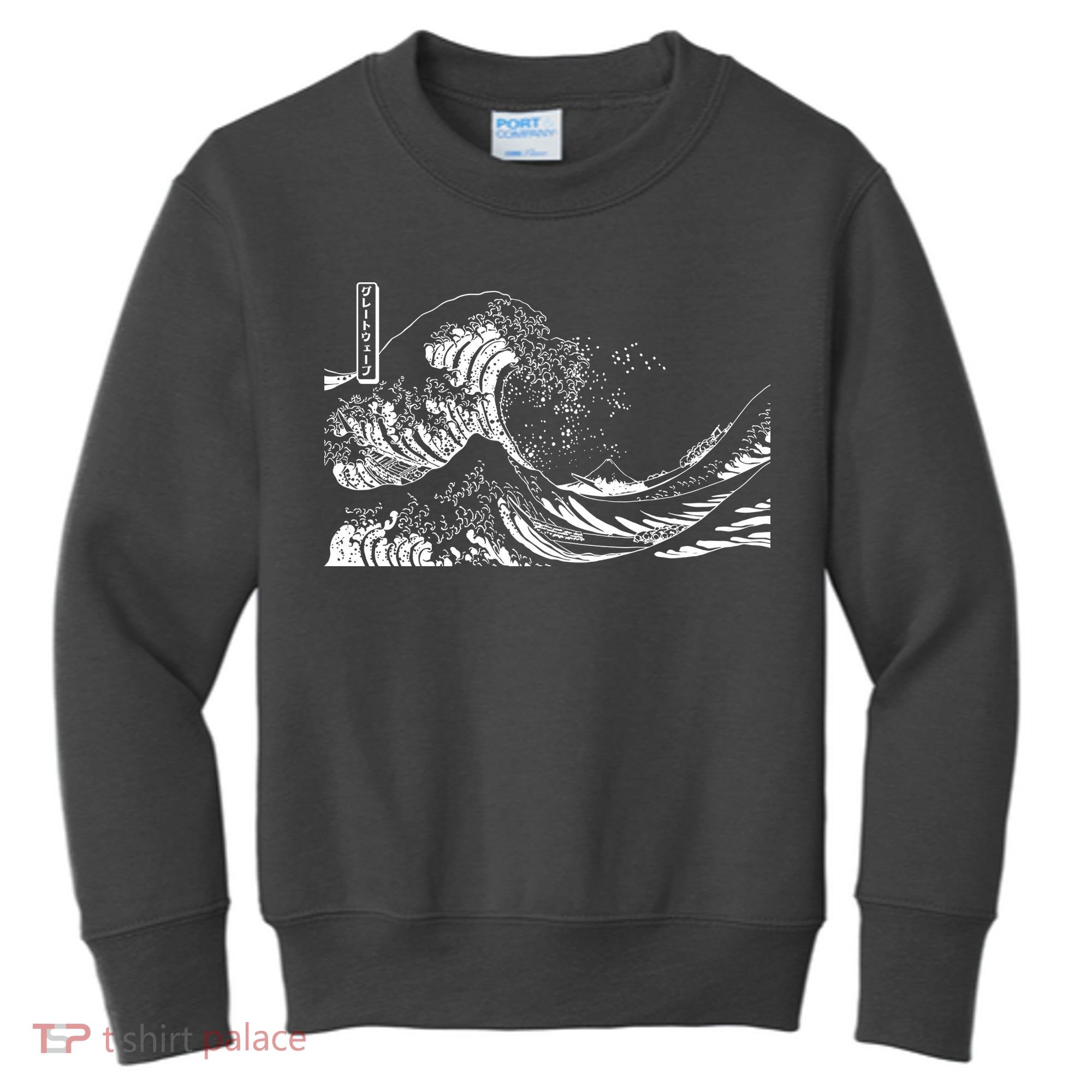 The Great Wave Classic Japanese Art Kids Sweatshirt