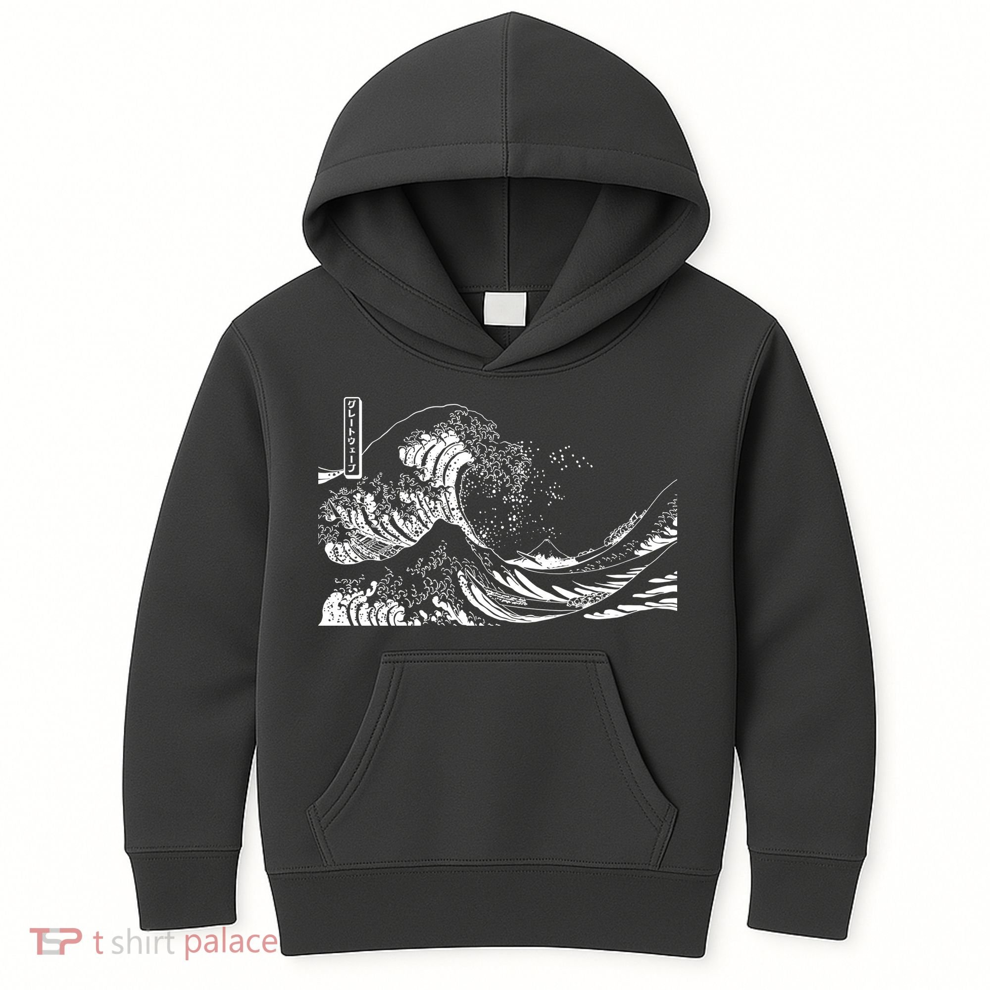 The Great Wave Classic Japanese Art Kids Hoodie