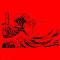 The Great Wave Classic Japanese Art Santa Hat thumb 1