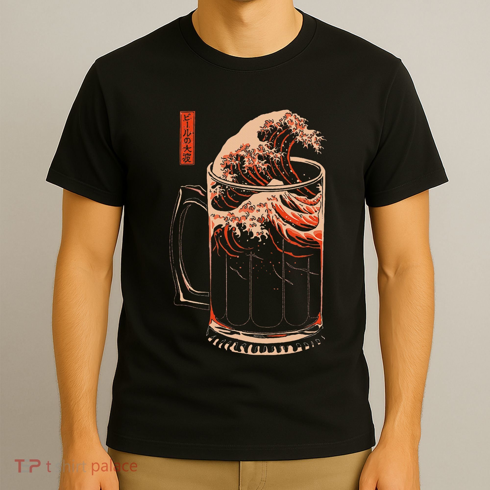 The Great Wave Of Beer T-Shirt