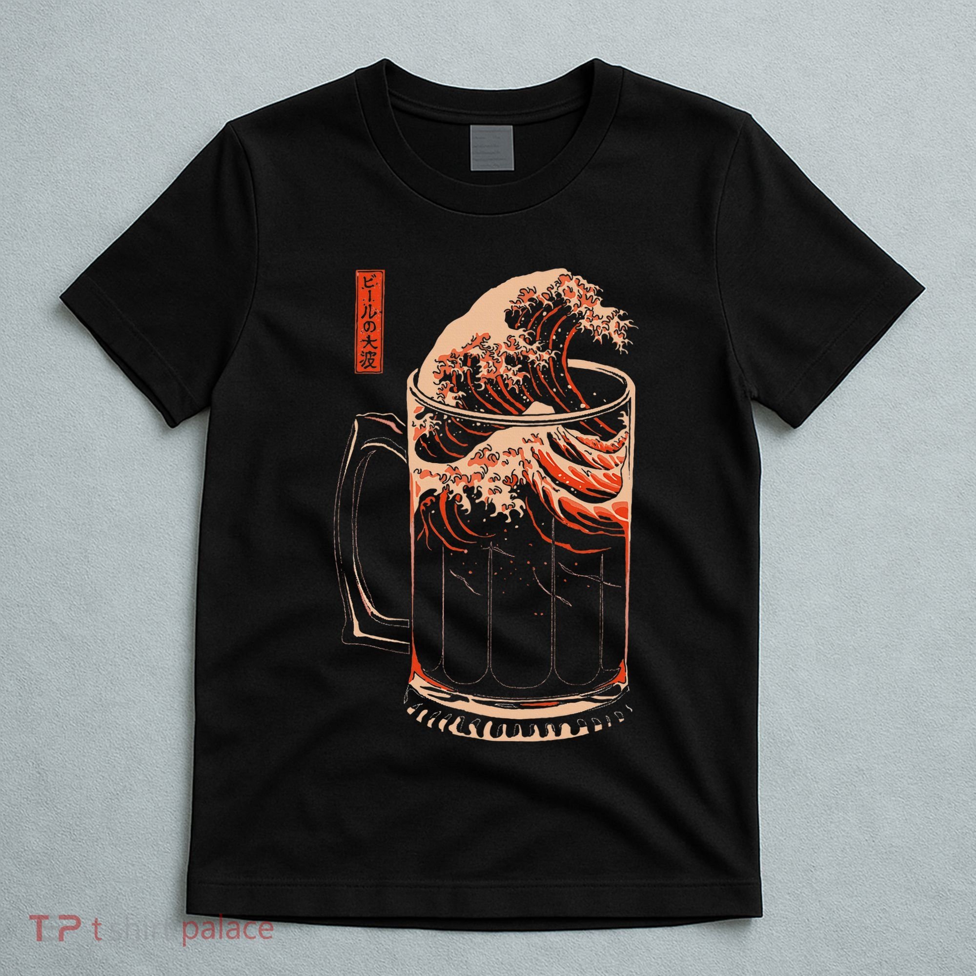 The Great Wave Of Beer T-Shirt