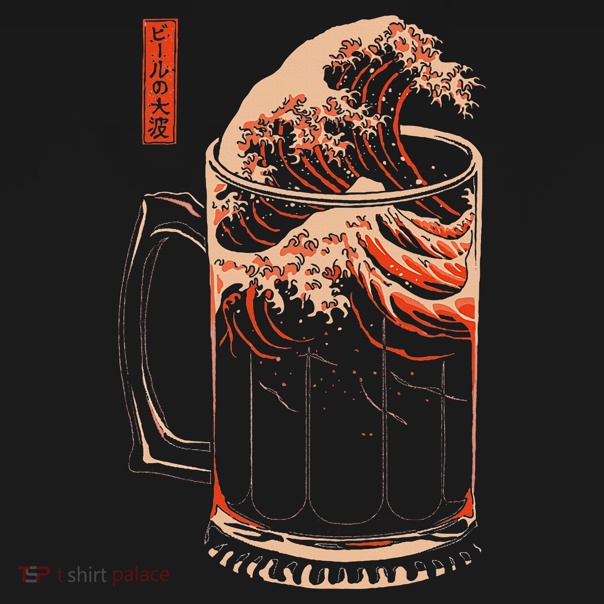 The Great Wave Of Beer Women's Tank Top