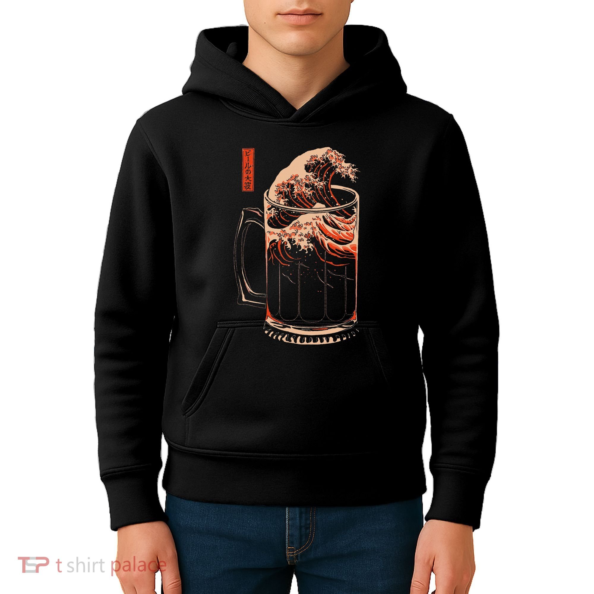 The Great Wave Of Beer Kids Hoodie