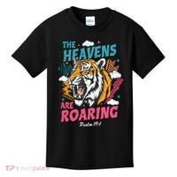 The Heavens Are Roaring Kids T-Shirt thumb 0