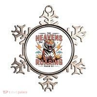 The Heavens Are Roaring Believer Bible Verse Faith Christian Church Ornament thumb 0