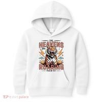 The Heavens Are Roaring Believer Bible Verse Faith Christian Church Kids Hoodie thumb 0