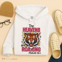 The Heavens Are Roaring Psalm Hoodie thumb 4