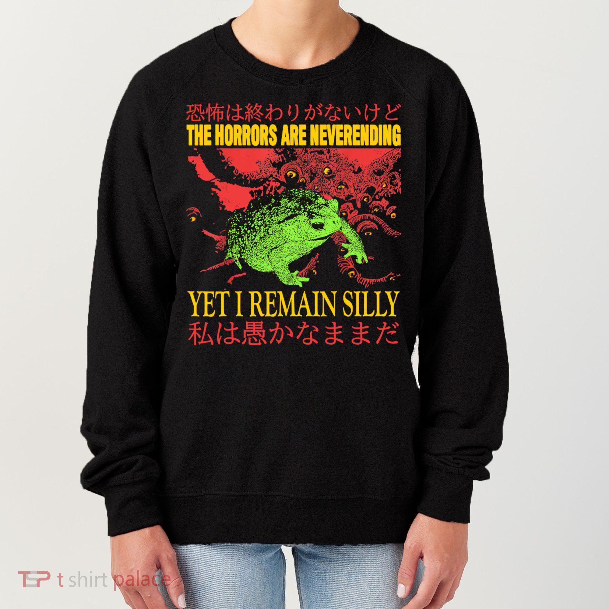 The Horrors Are Never Ending Frog Women's Sweatshirt