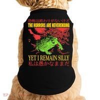 The Horrors Are Never Ending Frog Doggie Tank thumb 0