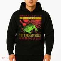 The Horrors Are Never Ending Frog Hoodie thumb 2