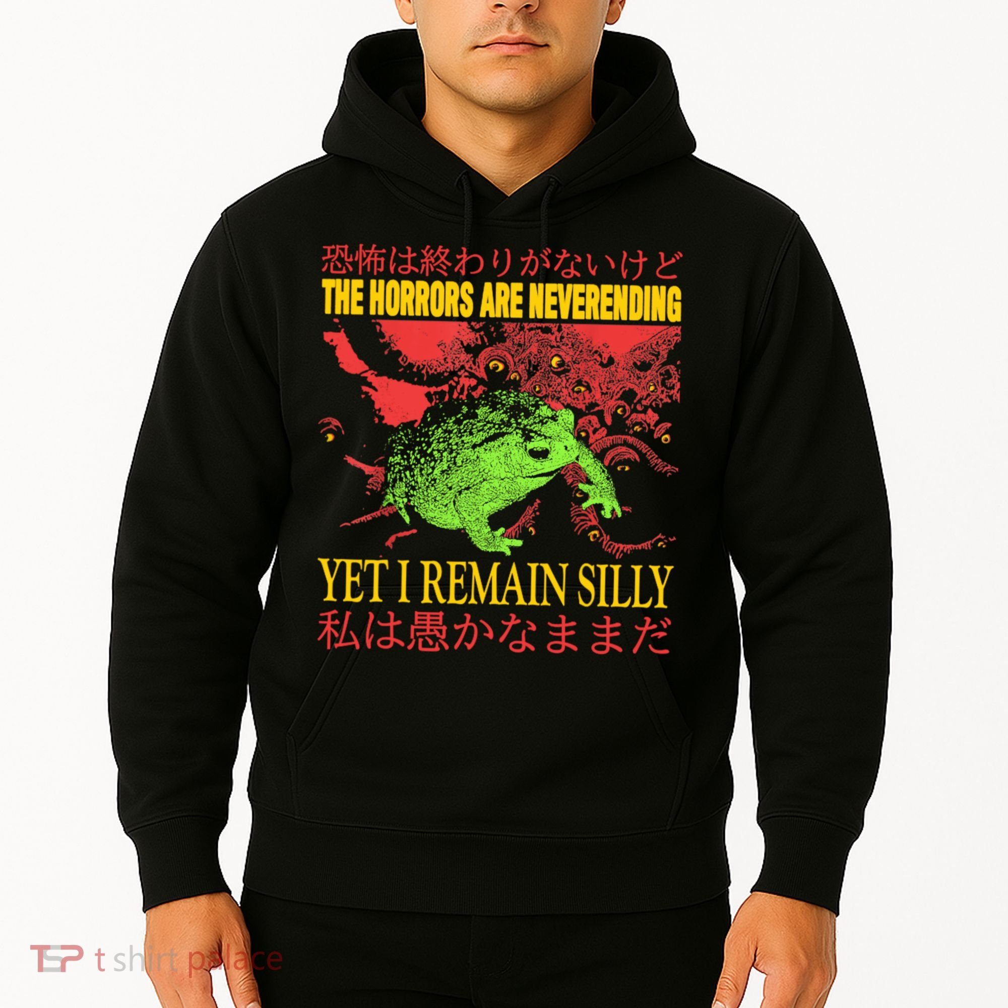 The Horrors Are Never Ending Frog Hoodie
