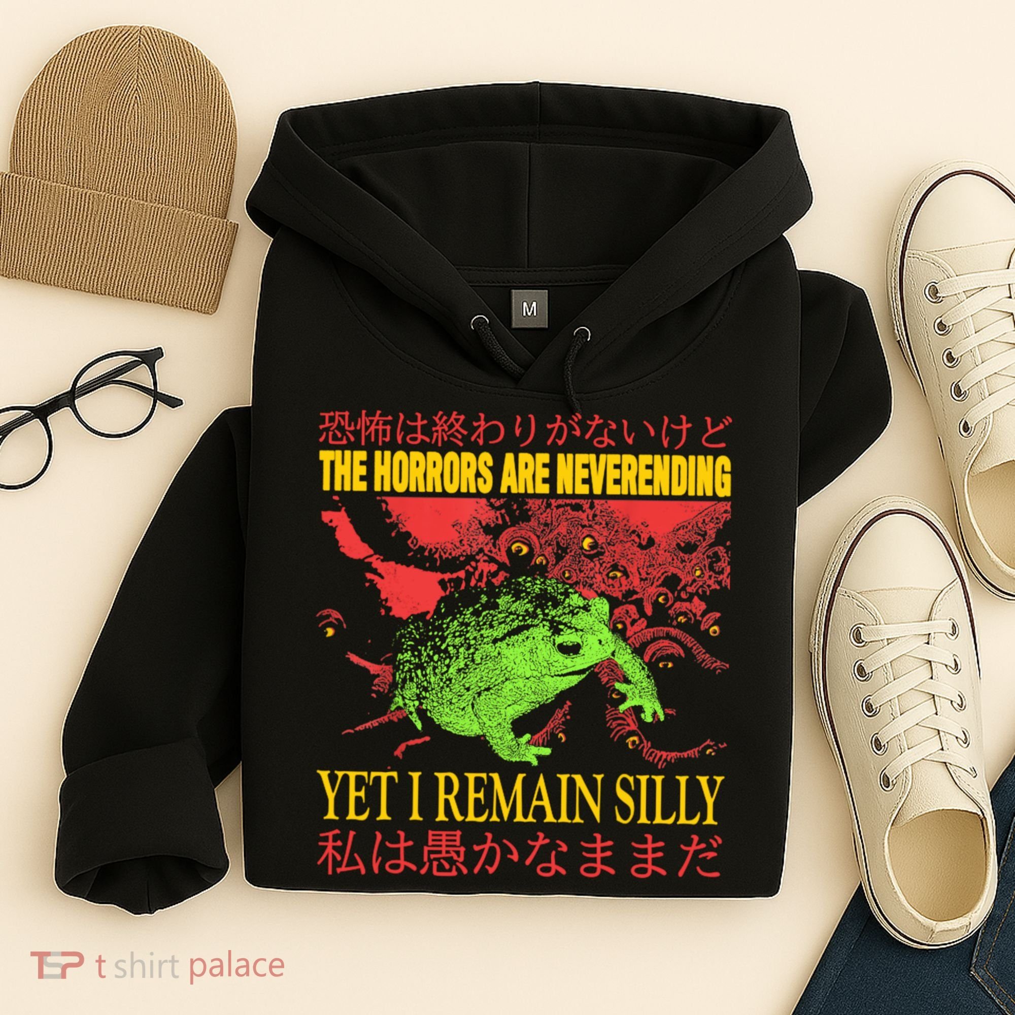 The Horrors Are Never Ending Frog Hoodie