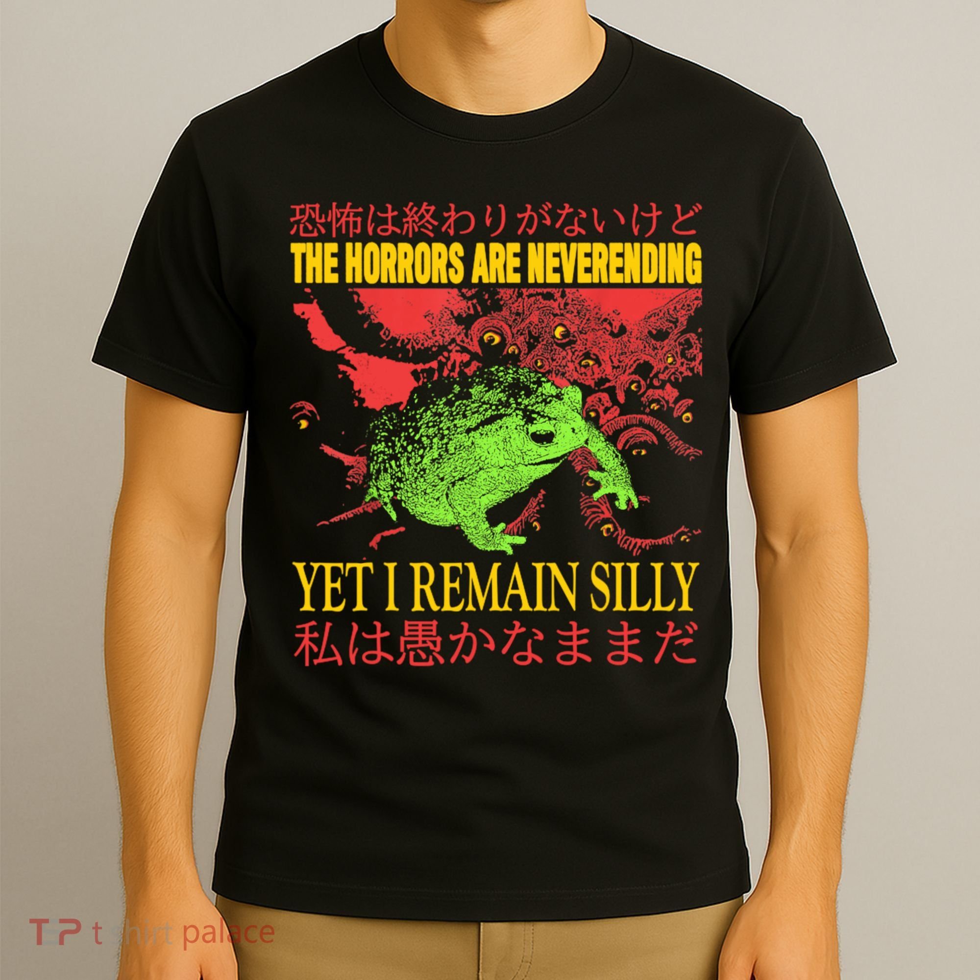 The Horrors Are Never Ending Frog T-Shirt