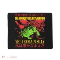 The Horrors Are Never Ending Frog Mousepad thumb 0