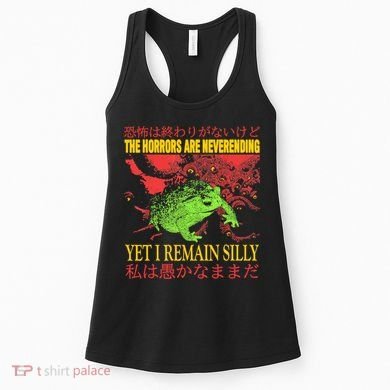 The Horrors Are Never Ending Frog Women's Tank Top