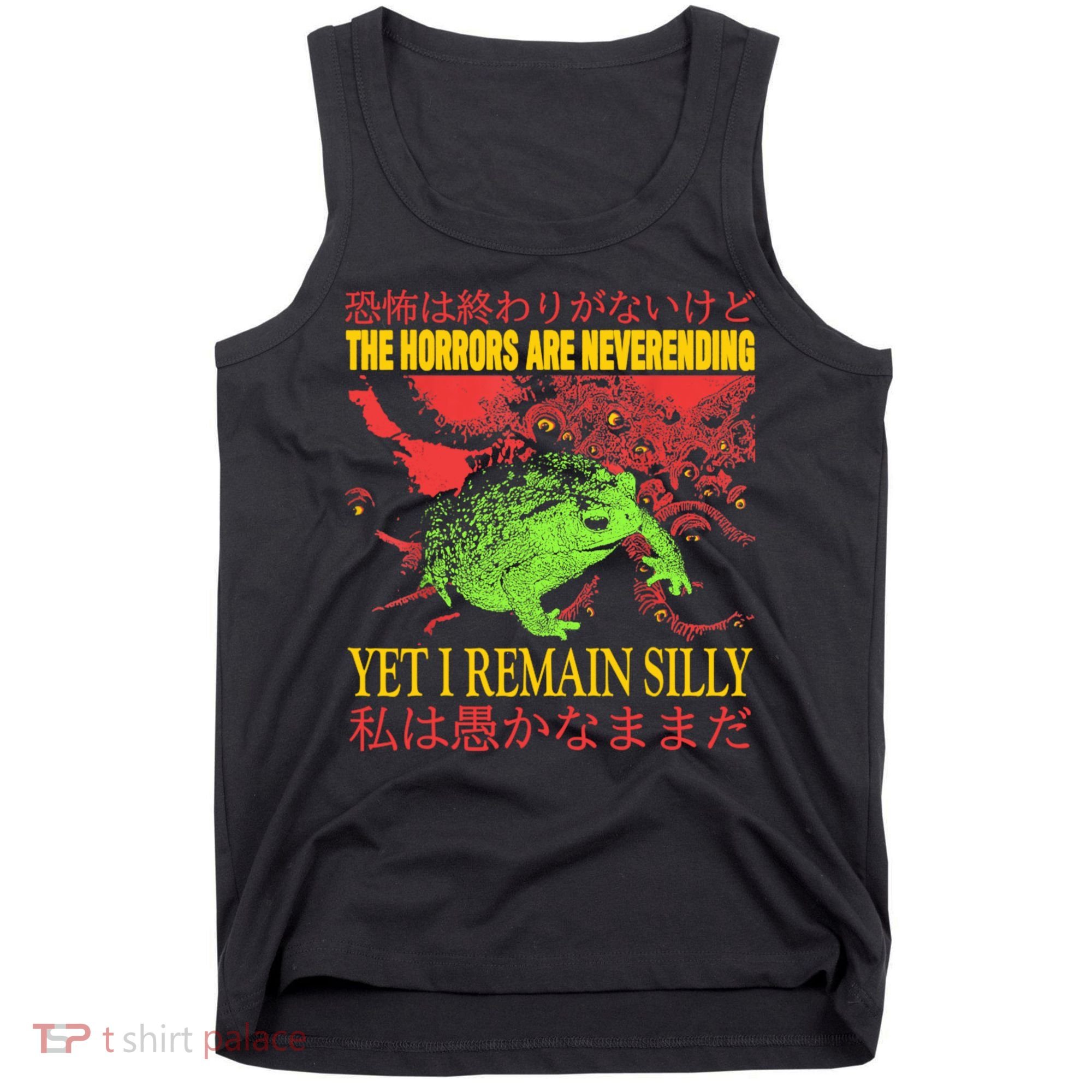The Horrors Are Never Ending Frog Tank Top