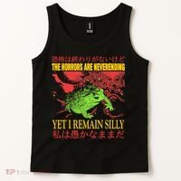The Horrors Are Never Ending Frog Tank Top thumb 2