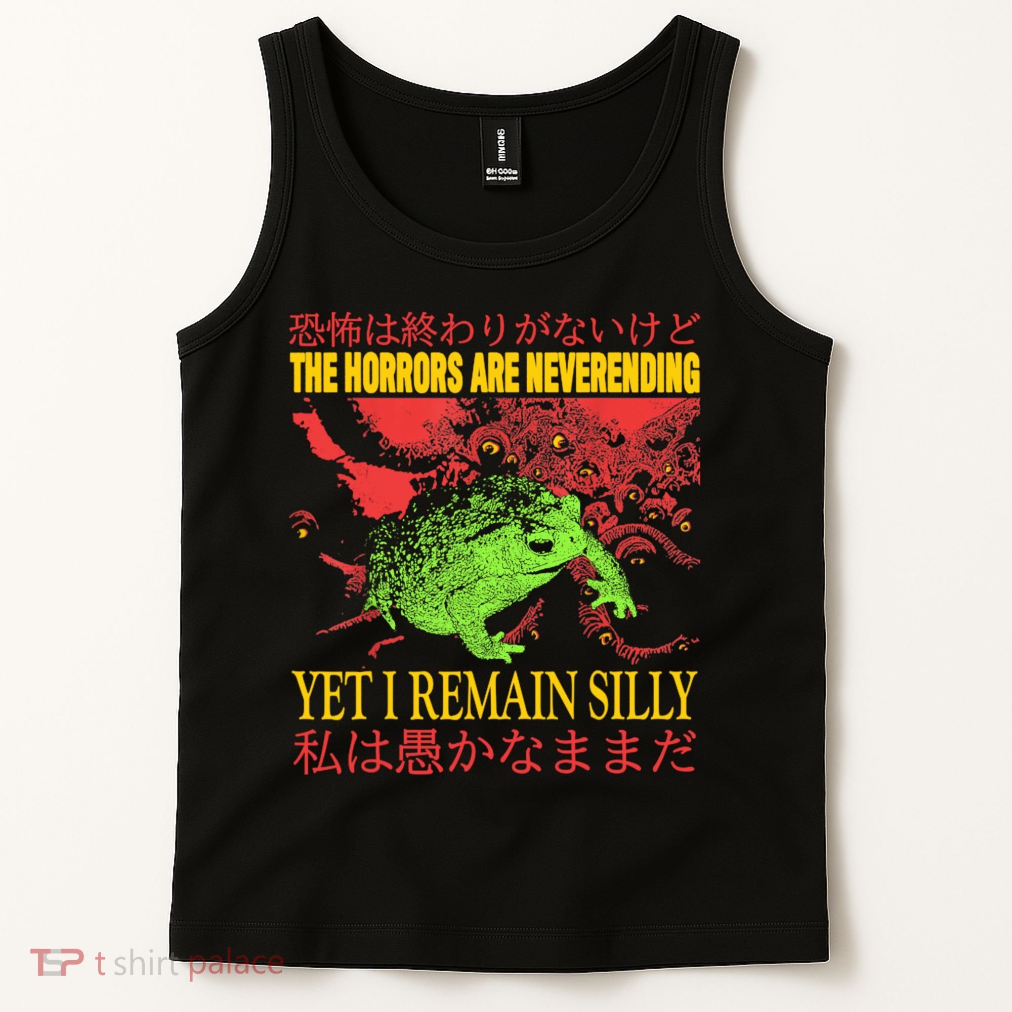 The Horrors Are Never Ending Frog Tank Top