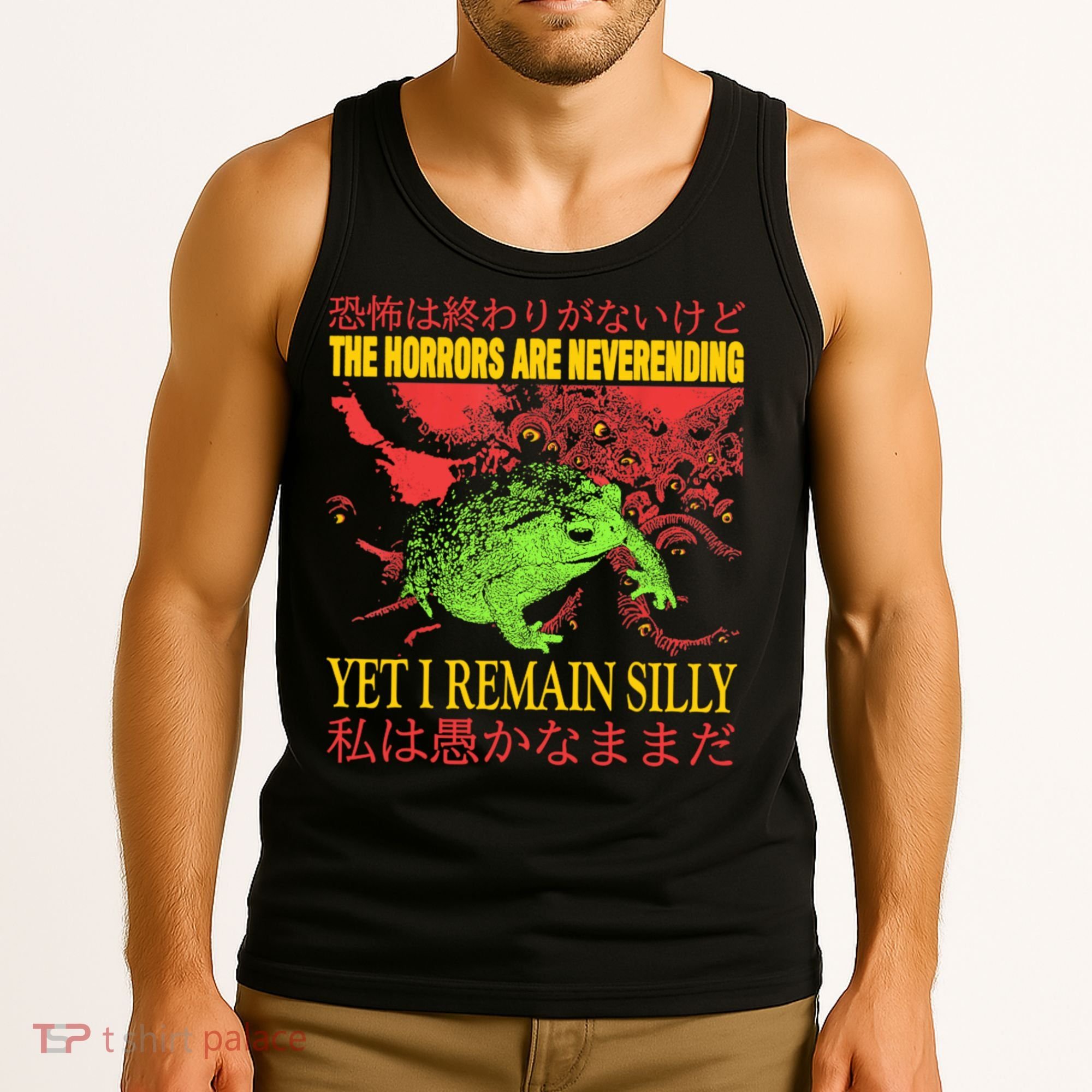 The Horrors Are Never Ending Frog Tank Top