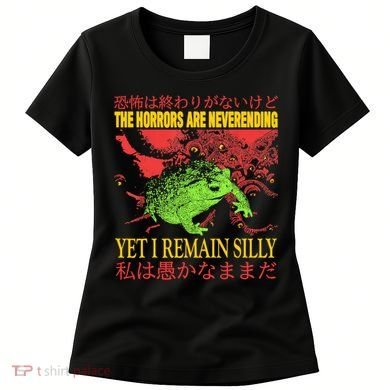The Horrors Are Never Ending Frog Women's T-Shirt