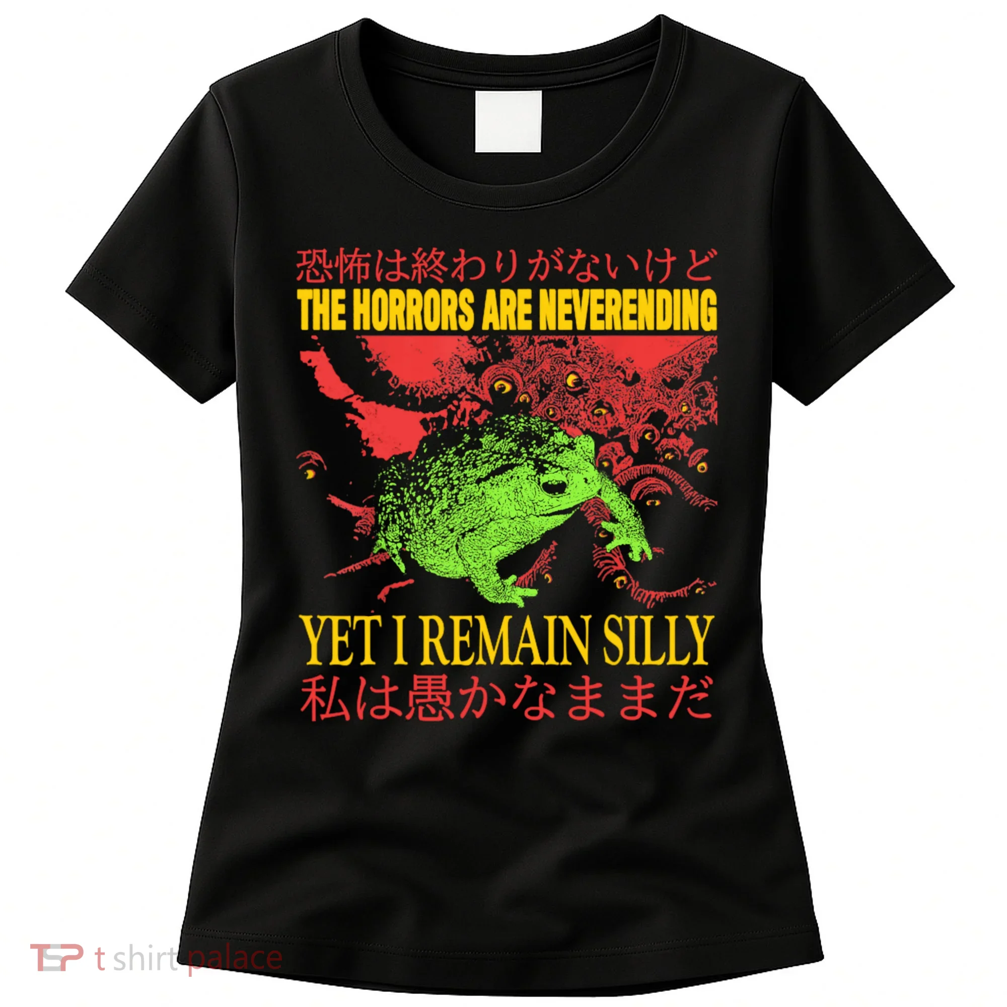 The Horrors Are Never Ending Frog Women's T-Shirt
