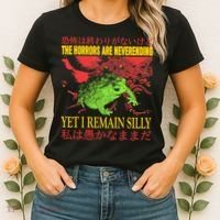 The Horrors Are Never Ending Frog Women's T-Shirt thumb 2