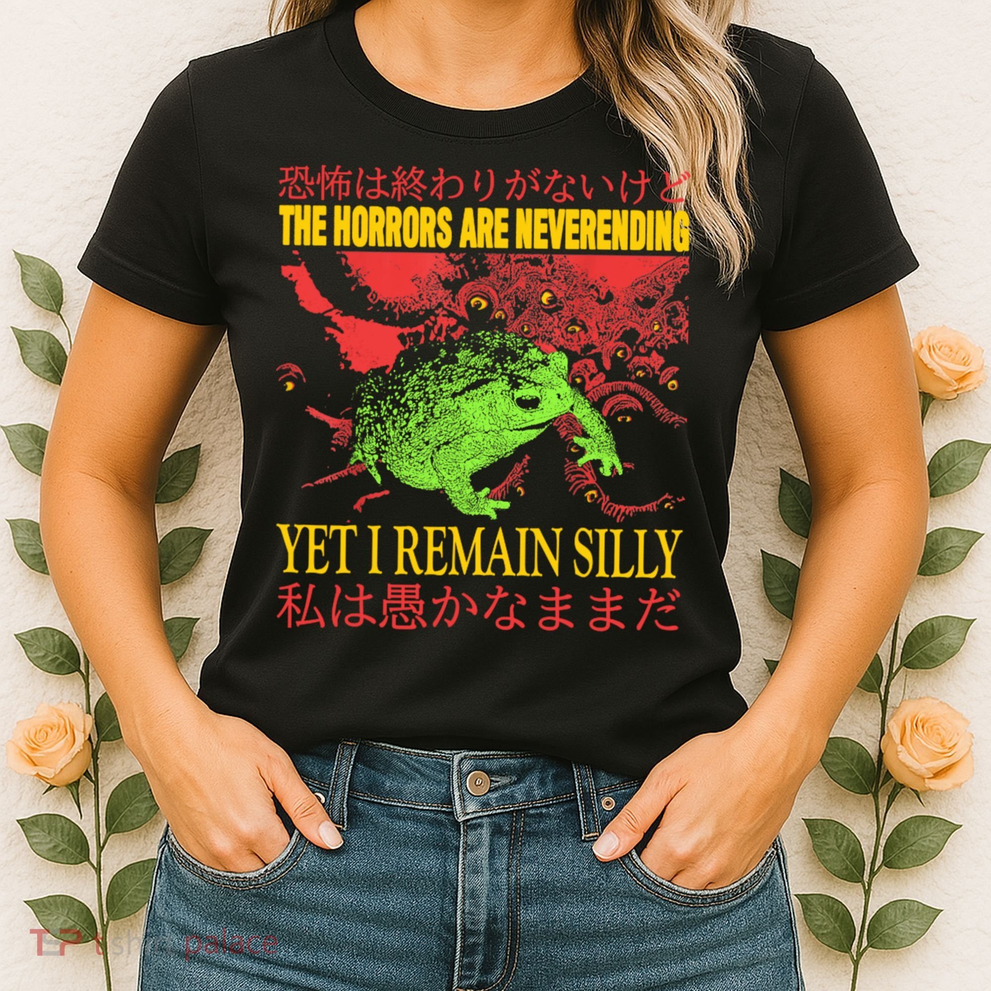 The Horrors Are Never Ending Frog Women's T-Shirt