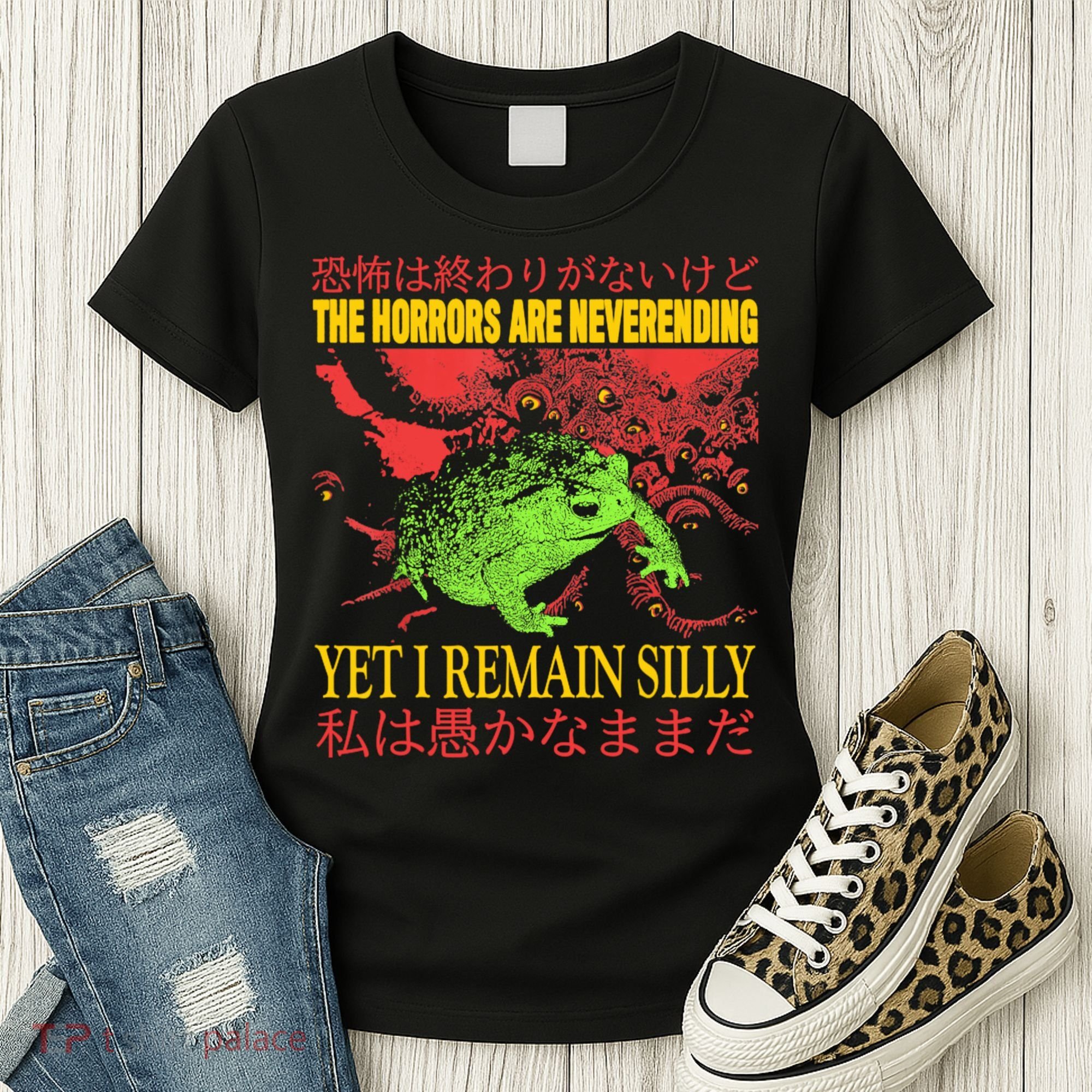 The Horrors Are Never Ending Frog Women's T-Shirt