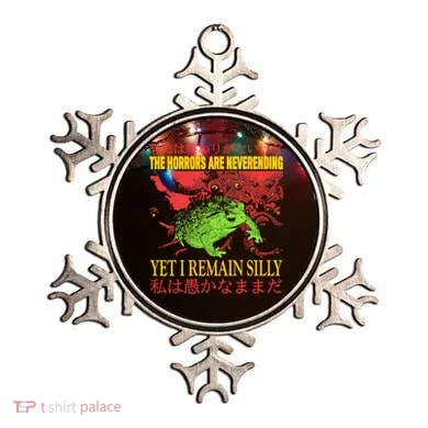 Ornament